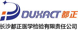 林頻試驗箱廠家-LOGO